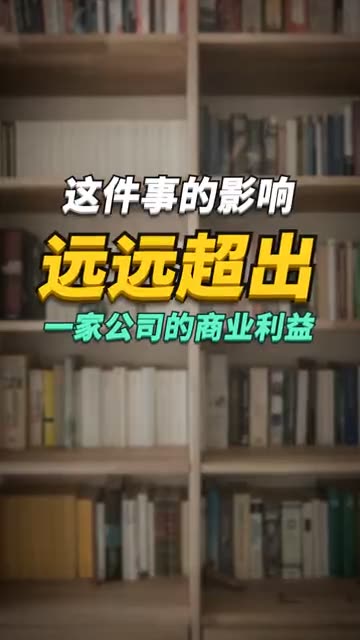 观点口播成片画面